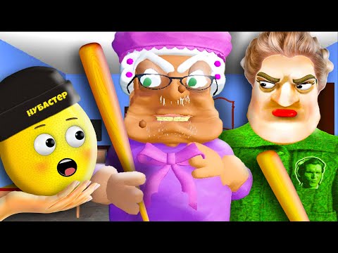 ЗЛАЯ БАБУШКА ОХОТИТСЯ на МЕНЯ в ROBLOX!