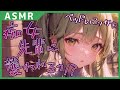 【男性向け/ドS】スキンシップが激しい先輩にセクハラされそのまま襲われる…【シチュエーションボイス】【立体音響】