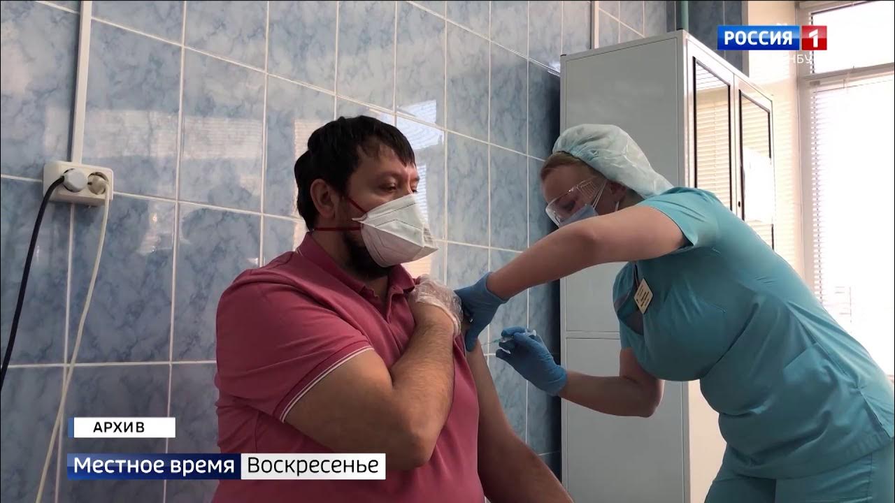 Вакцина оренбург. Вакцинация в Оренбурге. Пункт вакцинации от коронавируса Усть-Кут.