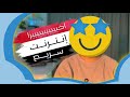 أسرع إنترنت في اليمن