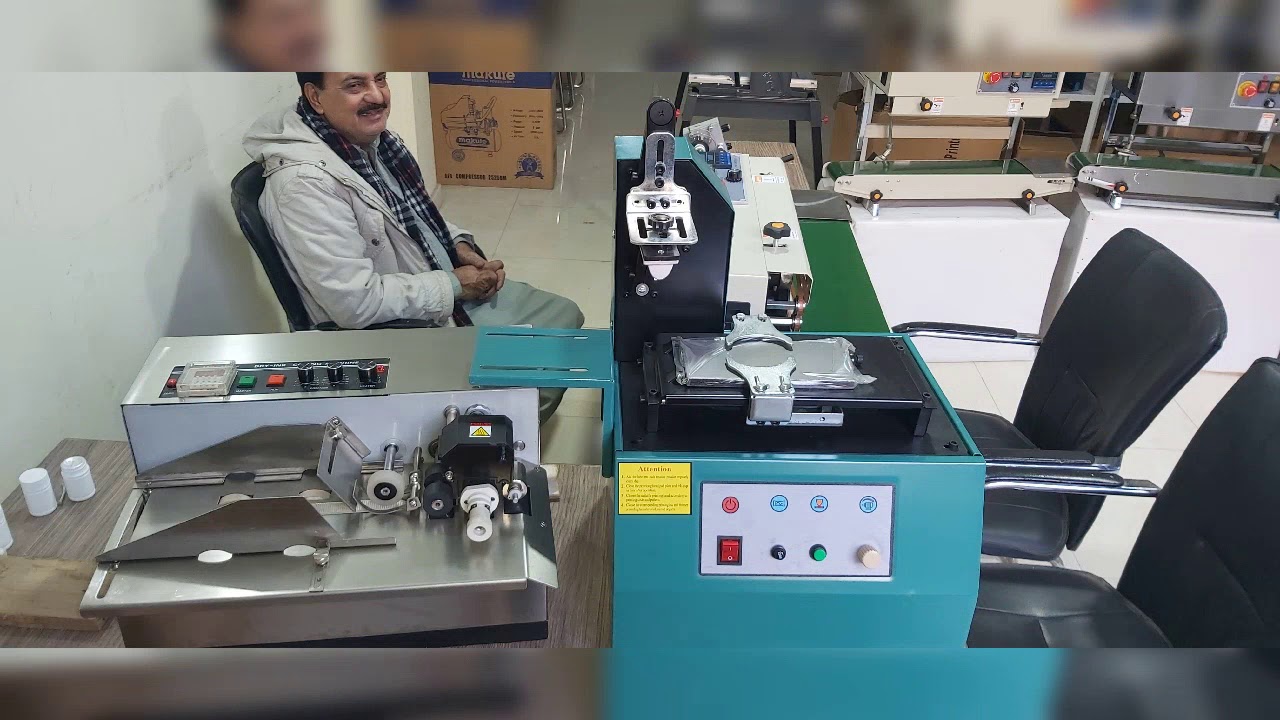 Seel Machine Small Induction seel machine and foot sealer machine - YouTube