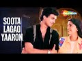 Soota lagao yaaron  goonj 1989      kumar gaurav juhi chawla  abhijeet hit songs