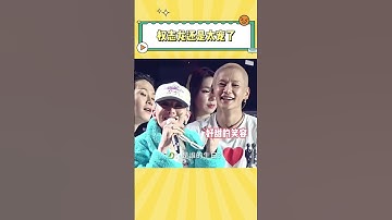 Thumbnail of 权志龙还是太宠了，不愧是款爷啊 #bigbang #gd #gdragon #kpop