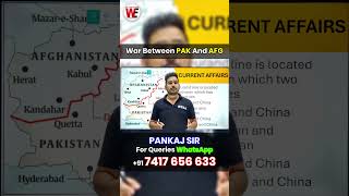 SHOCKING! Afghanistan ATTACK on Pakistan: Everything You MUST Know | Sainik School, RMS, RIMC, JNV