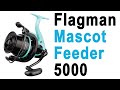 Flagman Mascot Feeder 5000 | Обзор и ТО катушки