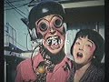 ﾓﾀﾞちㅤﾄㅤㅤㅤ