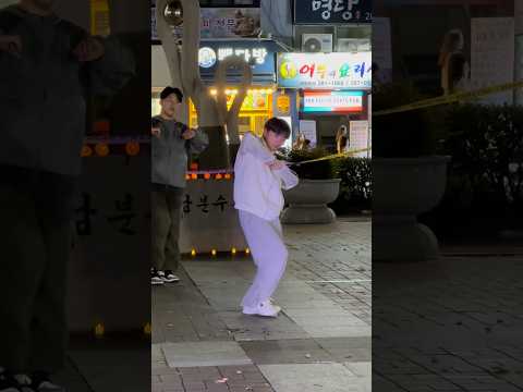 널 보면 하트가 튀어나와 ☺️ #reels #kpop #dance #randomplaydance #challenge #newjeans #attention #shorts