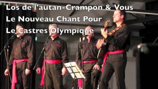 L&#39;hymne du CO. Crampon et Vous (Version Originale) Los de l&#39;autan