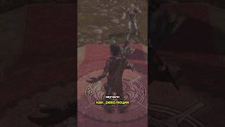 Жёлудь, который не смог 🤡 #fable #gaming #обещания #ложь #разработчик #фейбл #игры