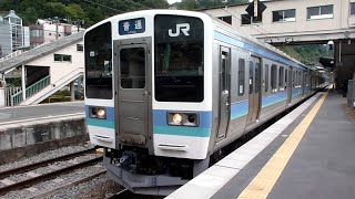 JR東日本　211系 N605編成 長野色　中央本線 四方津駅