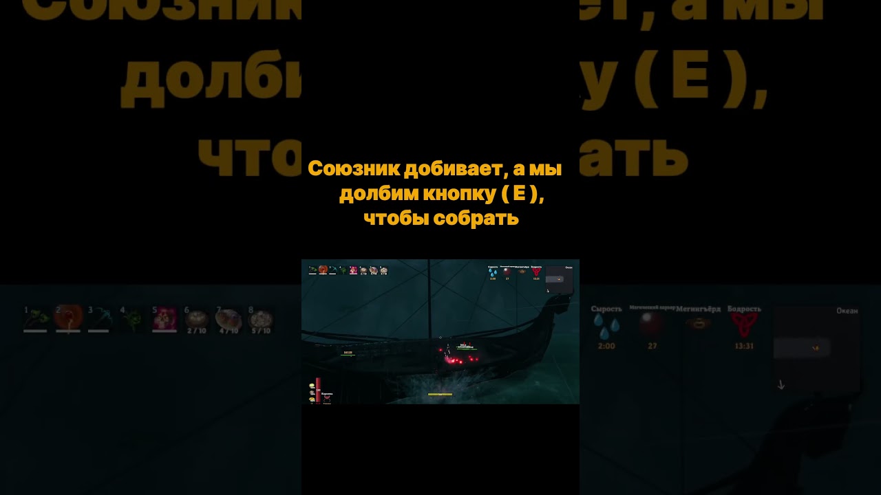 Гарпун больше не нужен  