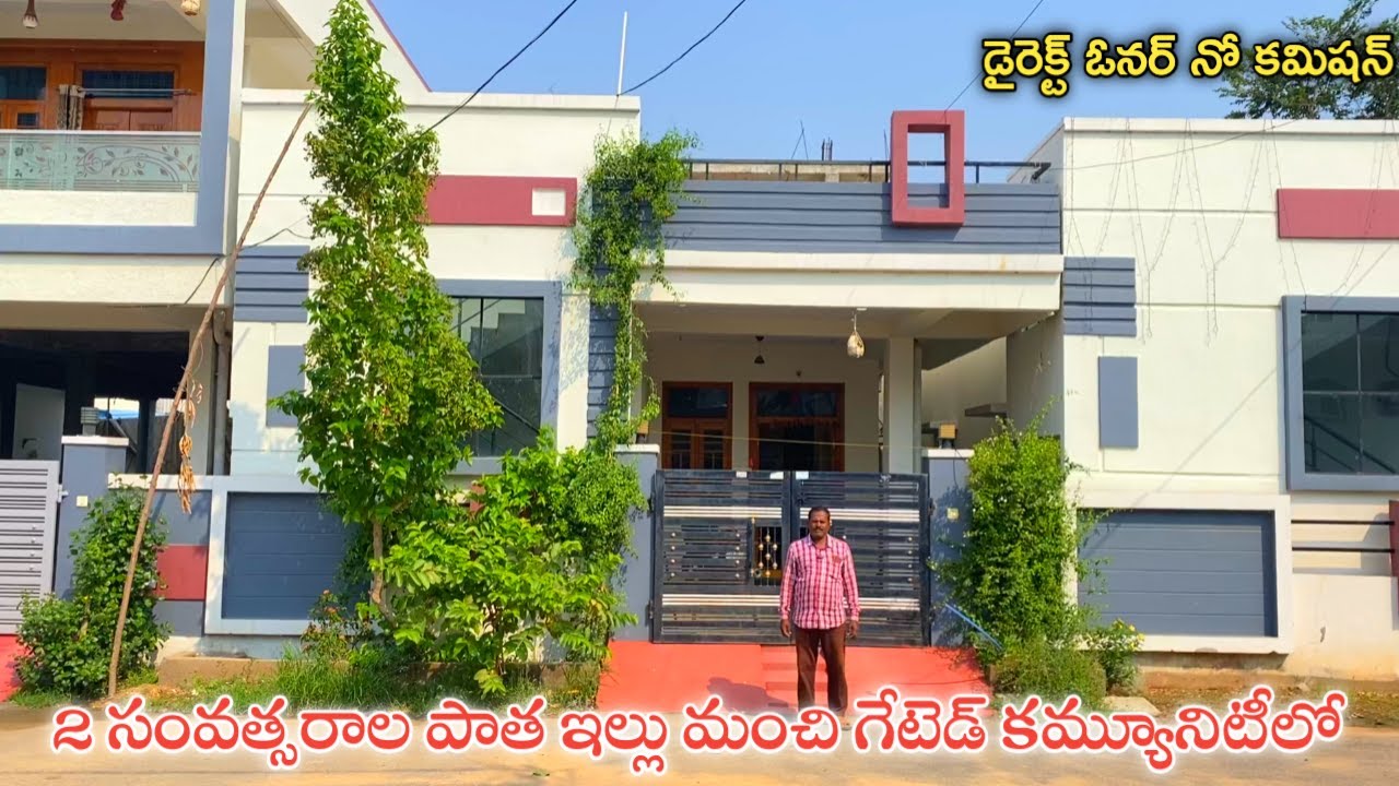 153 Sq.Yards Fully Furnished House for Sale Hayathnagar Houses