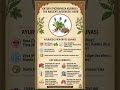 DRUG-KATUKI✨️🌿 #multivitamins #natural #skincare