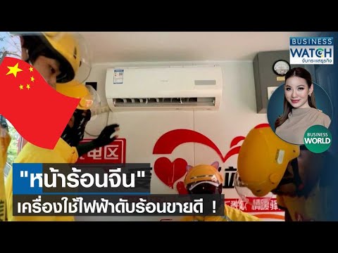 ผลสลากกินแบ่งรัฐบาล วันที่ 1 พย. 2567