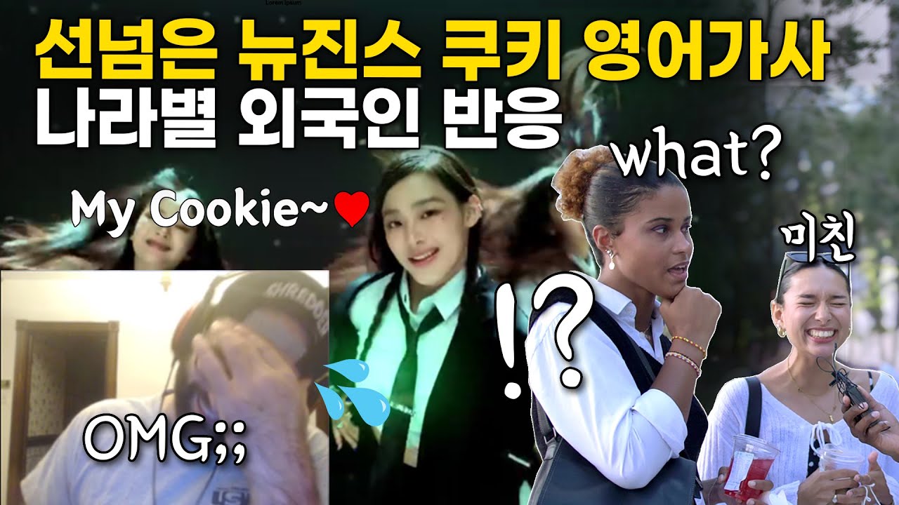 kpop-youtube