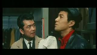 映画暴れ犬劇場版予告(1965)