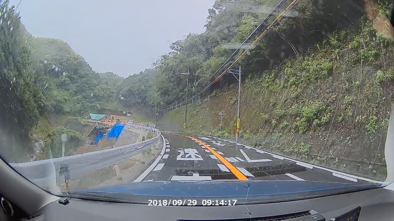 大阪府道40号 岸和田牛滝山貝塚線 大沢町 通行止め解除 Youtube