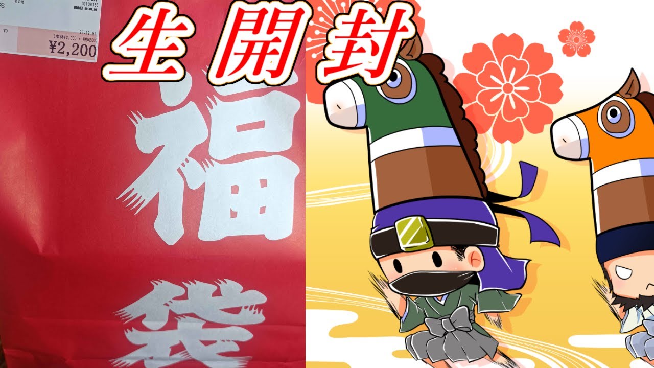 プレミアソフト】バトルクイックスで遊ぶ！ Battle QIX【PS】 - YouTube