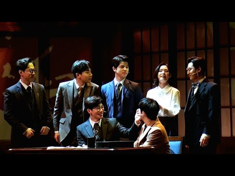 220122 팬레터 낮공 커튼콜 - 김경수, 박준휘, 허혜진, 이형훈, 윤석현, 이승현, 송상훈
