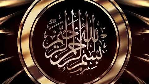 قرأه راءعه للشيخ محمد صبري(من سوره فاطر)