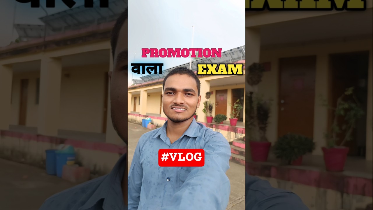Promotion Wala Sawaal 