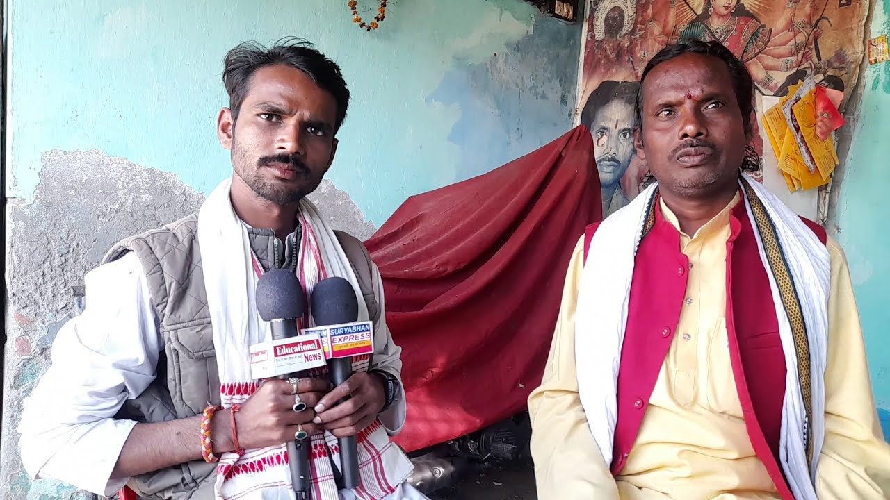 Educational News राहुल कुमार द्विवेदी ने किया रुदल राज अलबेला से खास मुलाकात