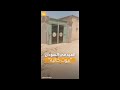 حديث السوشال سوداني يعايد بيوت مهجورة بأم درمان بسبب الحرب 