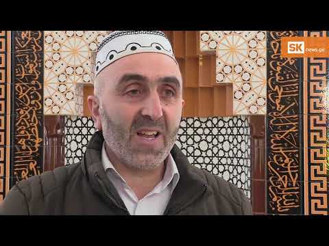 მუსლიმი თემი