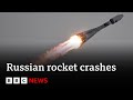 New video by BBC News on YouTube