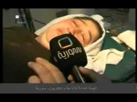 مجزرة في بصرى الشام وفاة الاب واصابة افراد العائلة ودعاء الام على كل الثورجية المجرمين وعلى من يدعمهم اجمعين