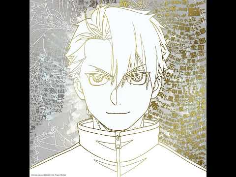 飛ぼうよ / yama