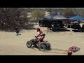 Sportsman Team Quad Highlights from 2017 Baja 500
