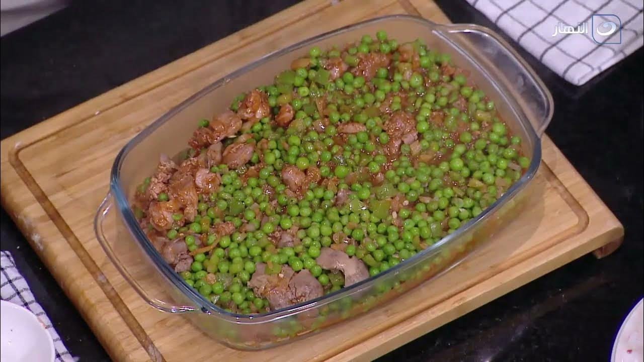 طاجن بسلة بالجزر بالكبد والقوانص .. لذيذ جداً مع الأرز ومعاه السلطة