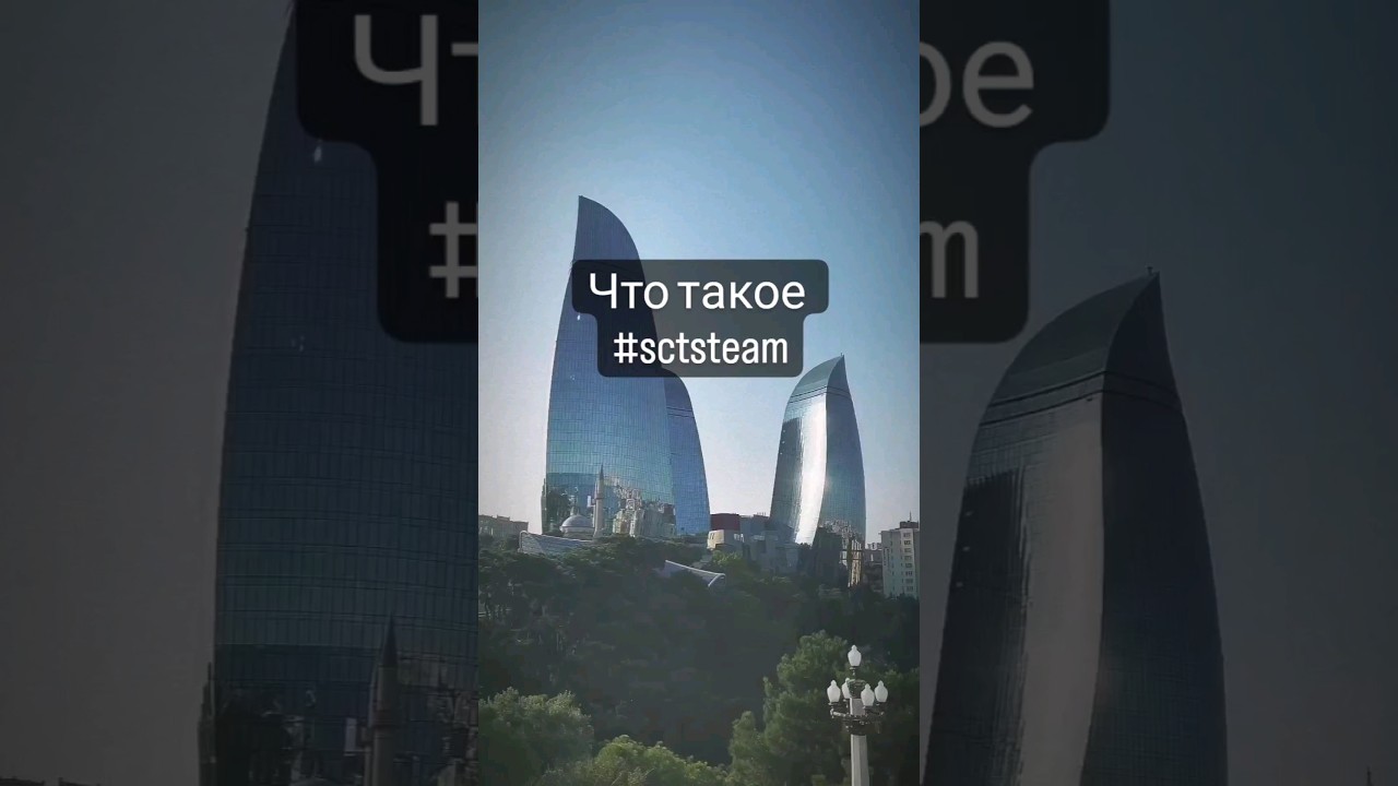 🚰Аквазависимым посвящается 