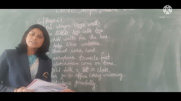 class 4 cordova english grammar ch-18 simple present tense (part -1)