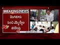 Cong-JDS to shift their MLAs to Kochi