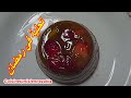 تحلية في رمضان ! فلان بالغلة من اسهل ما يكون بمقادير بسيطة -  Dessert pe...