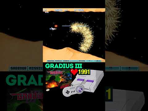 Gradius III Gradius 3 Super Nintendo 1991 Retrogaming Nintendo 