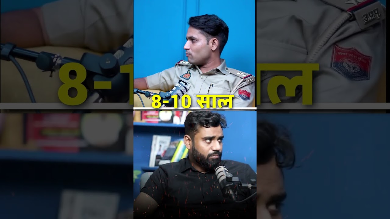 UPSI दरोगा Promotion ऐसे होता है 😮 , जान लो ! 🤔 