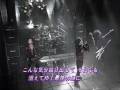 Aion - AION 愛音～AION～ live TV show (1992)