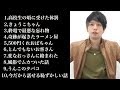 今までのお話(作業用BGM)