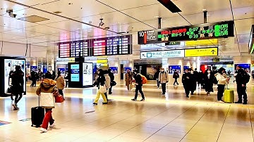 Thumbnail of [Tokyo Station] Train Station Sounds ASMR Japan White noise 도쿄역 백색소음 東京駅