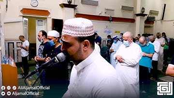 الشيخ على الجمال تلاوة إبداعية من صدر سورة غافر الليلة الرابعة والعشرون من صلاة التراويح 2021