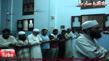 من ليالي التهجد في رمضان سورة الواقعة