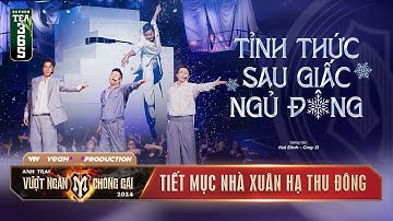 TỈNH THỨC SAU GIẤC NGỦ ĐÔNG - BINZ, BẰNG KIỀU, S.T SƠN THẠCH, HỒNG SƠN | CÔNG DIỄN 1 ANH TRAI VNCG