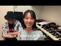 PANTA 作詞作曲 おおくぼけい アレンジ 歌 藤沢玲花 よりメッセージ!