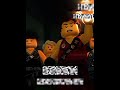 Kai Smith edit. | Kai | edit | Ninjago | dragons rising | NC |●|