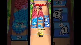 Wait Till The End 😱 Massive Army Multiplier Win! #Shorts #Gaming #MobileGame