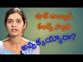 This Video Shows Fans How Much Loves Ntr
