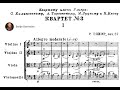 Reinhold Glière - String Quartet No. 3,  Op. 67 (1927)